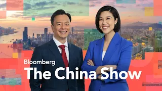 China Regulators Discuss Property Market Aid With Banks | Bloomberg: The China Show 5/17/2024