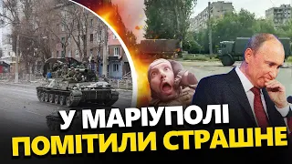 Армія РФ це ховала! В кадр ПОТРАПИЛА УНІКАЛЬНА техніка / Що готує ВОРОГ? - АНДРЮЩЕНКО