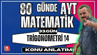 🟥Trigonometri 14 ✅ Ters Trigonometrik Fonksiyonlar |80 Günde AYT Matematik |AYT Matematik