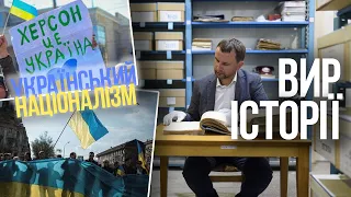 Навіщо нам український націоналізм?