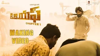 KGF Movie Making Video | Yash | Srinidhi Shetty | Prashanth Neel, Vijay Kiragandur