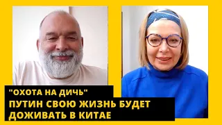 🔥 Страшный диагноз Медведева, очередная оплеуха путину, поп-культура РФ. @sheitelman