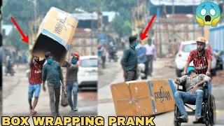 BOX WRAPPING PEOPLE PRANK - PRANK IN INDIA || BEST PRANKS OF 2020 || MOUZ PRANK