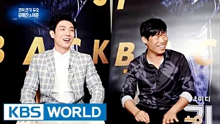 Interview with the main actors of movie "Luck Key" [Entertainment Weekly / 2016.09.26]