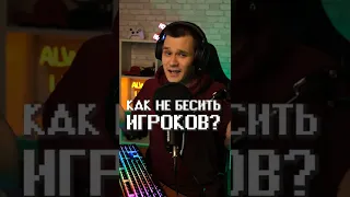 КАК ПРАВИЛЬНО ОТНОСИТСЯ К ИГРОКАМ! УЧИТЕСЬ, SUPERCELL! #Shorts