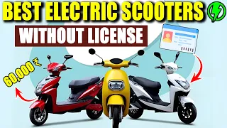 Top 7 Best LICENSE FREE Electric Scooter ⚡👍