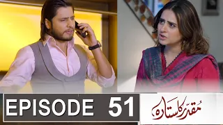 Muqaddar Ka Sitara Episode 51 Promo | Muqaddar Ka Sitara Episode 50 Review|Muqaddar Ka Sitara Epi 51