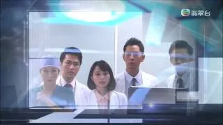 on call 36 小時 Ⅱ 主題曲   續集  完整版