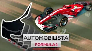 ФОРМУЛА 1 2017 НА ХОКЕНХАЙМРИНГЕ - AUTOMOBILISTA