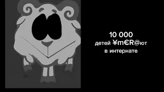 Когда услышал этот факт: жуткие лица Бараша 2 сезон 2 часть (возможно последняя)