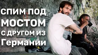 ЖИЗНЬ РУССКИХ В КОСТА РИКЕ | КАК МЫ К ЭТОМУ ПРИШЛИ?