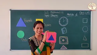 LKG||MATHS||RECOGNITION OF SHAPES ||TRIANGLE -CIRCLE- SQUARE- RECTANGLE|| GURUKULAM ONLINE CLASSES