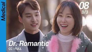 [CC/FULL] Dr. Romantic EP08 (3/3) | 낭만닥터김사부