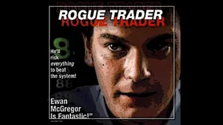 Аферист/Rogue Trader