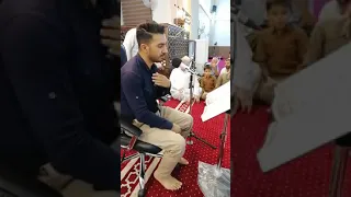 Young Qari Reciting the Holy Quran like Qari Abdul Basit Abdusamad.