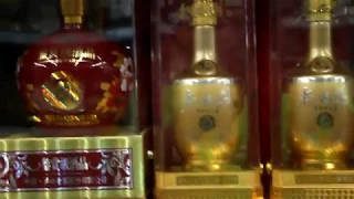 Цены на алкоголь в Китае ,на острове Хайнань(г.Санья),торговый центр "Ананас".