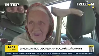 Эвакуация под обстрелами российской армии | FREEДОМ - UATV Channel