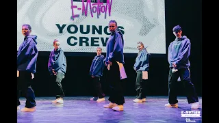 Youngs Crew | 2 place | ADULTS BEGINNERS | E-MOTION DF 2024 | FRONT