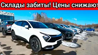 СКЛАДЫ С АВТОМОБИЛЯМИ ЗАБИТЫ! В КИТАЕ НЕ ЗНАЮТ, ЧТО ДЕЛАТЬ С ЛИШНИМИ 3,5 МЛН МАШИН И СНИЖАЮТ ЦЕНЫ!