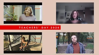 День Учителя – 2020. Вітання від учителів та випускників школи 1979–2020 (2020)