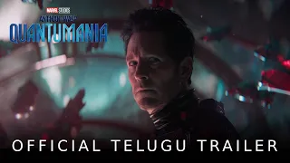 Marvel Studios’ Ant-Man and the Wasp: Quantumania | Official Telugu Trailer