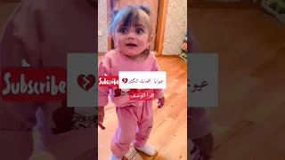 طفلة تركية تتعرض للتعذيب في دار الأيتام💔