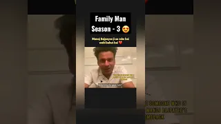 Family man season 3 coming soon on holi | #familymanseason2 #familyman #thefamilymanonprime