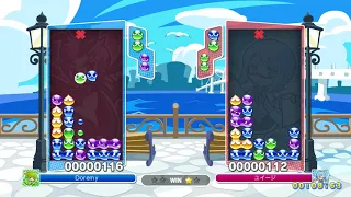 [Puyo Puyo Champions] Ranked Match: Doremy vs. ユイージ (25-12-2018, Switch)