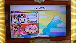 【太鼓の達人 ニジイロ】poxei♦DOON 全良　playerほっくん