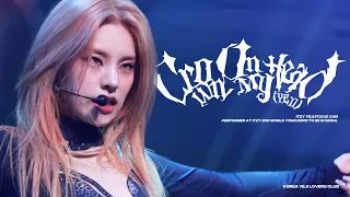 240224-25 있지 예지 직캠 4K 'Crown On My Head' (ITZY YEJI FANCAM) |  ITZY 2ND WORLD TOUR [ BORN TO BE ]