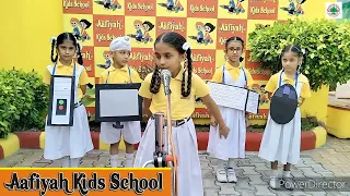 Morning Assembly Activity on PARTS OF COMPUTER|| Aafiyah Kids School||