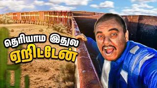 WORLD'S Dangerous Train பயணம் 😱 | Mauritania - Ep-02