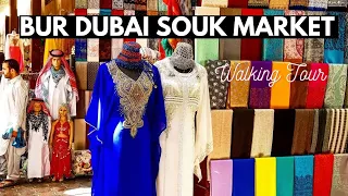 Al Fahidi Bur Dubai Souk market | Old Souk Dubai Markets walking tour | | one Night in Dubai