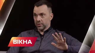 Брифінг  Олексія Арестовича - денне зведення за 25.03.2022