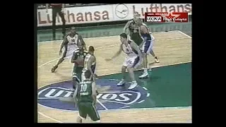 2004 BC Zalgiris (Kaunas) - CSKA (Moscow) 75-78 Men Basketball EuroLeague, full match