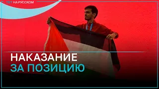 Турецкого спортсмена лишили титула за поддержку Палестины