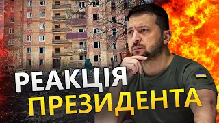 Ворог НЕЩАДНО обстріляв Костянтинівку на Донеччині / Є загиблі