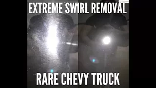 EXTREME SWIRL REMOVAL RARE 2006 CHEVY SS INTIMIDATOR #100 of 1333