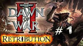 WarHammer40000 DoW2 Тираниды #1