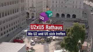 So wird die neue U-Bahnstation U2xU5 beim Rathaus aussehen!