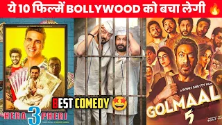 Top 10 Upcoming Bollywood Comedy Movies 2023/2024 || Upcoming New Comedy Movies List | Hera Pheri 3