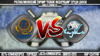 Torpedo г. Усть-Каменогорск - Barys-2011 г. Нур-Султан