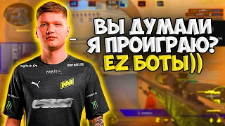 S1MPLE В СОЛО КОМБЕКНУЛ МЕРТВУЮ ИГРУ В FPL!! СИМПЛ УДИВЛЯЕТ ВСЕХ СВОЕЙ ФОРМОЙ НА ФПЛ!!