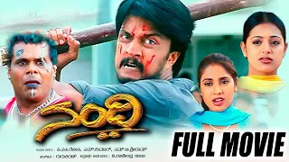 Nandhi Kannada Full Movie HD | Sudeep, Sindhu Menon, Radhika Chaudhari | Action Drama Film