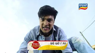 Sindurara Adhikara | 30th Oct 2021 | Episodic Promo-403 | Tarang TV