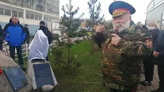 Открытие памятника собаке в районе Северное Бутово в Москве