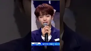 [프로듀스x101] 송형준 3등순위발표 + 귀여워하는 형들ㅋㅋㅋ