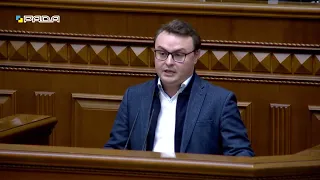 Арсеній Пушкаренко у Верховній Раді підняв питання щодо намірів АТ «Житомиргаз» підняти тариф