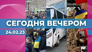 Новости "Сегодня вечером"