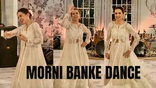 Morni Banke Dance Cover | Hira Khan | Wedding Dance